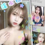 屏東定點茶-韓蘭嬌