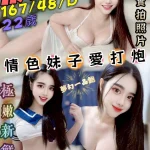 台中定點茶-欣沂