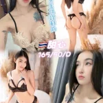 桃園定點茶-甜心