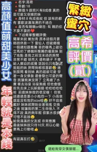 台北定點茶-高希：圖片 13