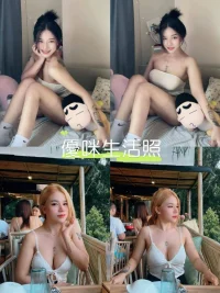 台北定點茶-優咪：圖片 2