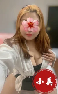 高雄定點茶-小美：圖片 2