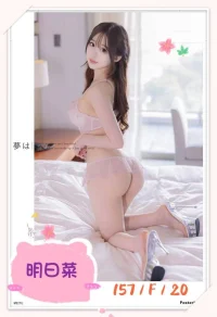 台北外送茶-明日菜：圖片 2