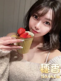 台北定點茶-穗香：圖片 9