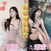 雲林定點茶-派派：圖片 2