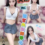 台中定點茶-艾琳