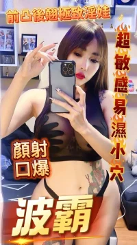 嘉義定點茶-波霸：圖片 3