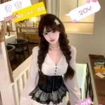 台中外送茶-汐音