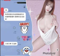 南投定點茶-秀秀：圖片 4