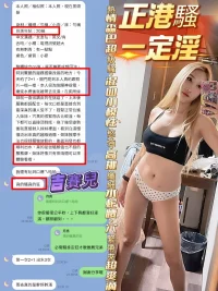 高雄定點茶-吉賽兒：圖片 3