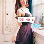 台南外送茶-糖糖