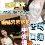 雲林定點茶-糖果