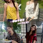 桃園定點茶-學妹不懂事