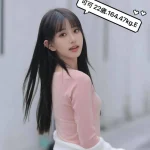 台北外送茶-可可