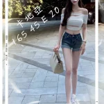 台中外送茶-卡地亞