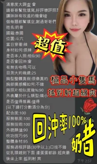 雲林定點茶-奶昔：圖片 2