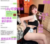 台中定點茶-欣培：圖片 11