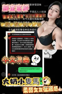 台中定點茶-靜宜：圖片 9