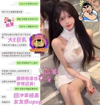 台中定點茶-YuYu：圖片 14