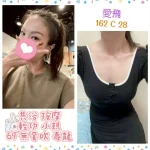 台北定點茶-愛飛