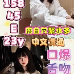 雲林定點茶-貝兒