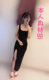 苗栗定點茶-柔寶：圖片 2