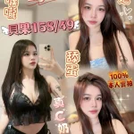 高雄定點茶-貝果