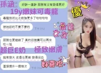 台中定點茶-孫涵：圖片 4