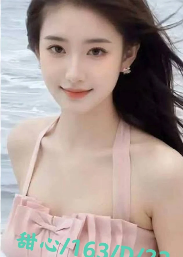 台北外送茶-甜心