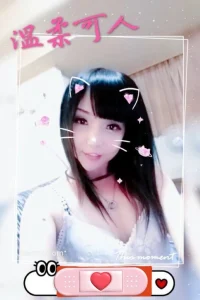 彰化定點茶-可彤：圖片 3