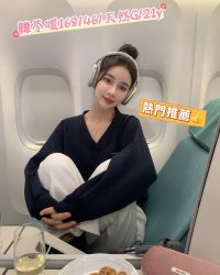 台中韓妹定點|巷口茶房