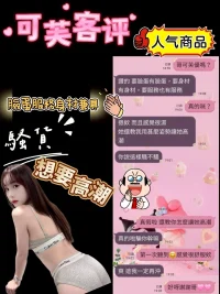 新竹定點茶-可芙：圖片 3