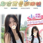 台北外送茶-小貓