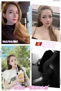 桃園定點茶-悅月