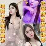 雲林定點茶-靜靜