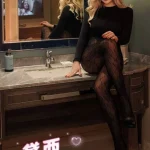 台中外送茶-黛西