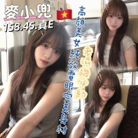 台中定點茶-麥小兜