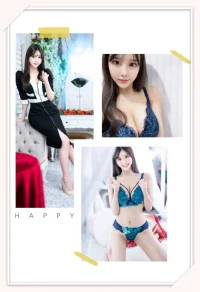 台中定點茶-白桃莉央