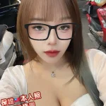 高雄外送茶-萱倪