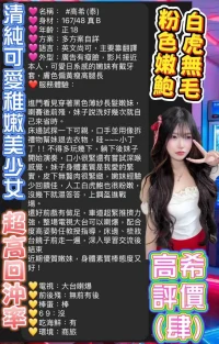 台北定點茶-高希：圖片 15