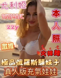 嘉義定點茶-尤利婭：圖片 4