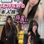 台中定點茶-藍帶