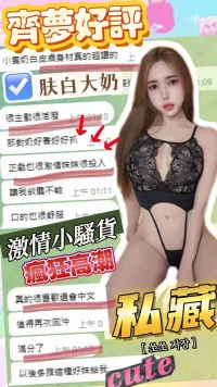 台中定點茶-齊夢：圖片 8