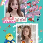 屏東定點茶-安妮