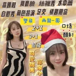 宜蘭定點茶-芳芳