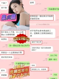 高雄定點茶-泉貞甜：圖片 4