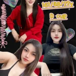 新北定點茶-陳陳