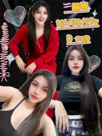 新北定點茶-陳陳