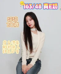 台南定點茶-婷婷：圖片 2