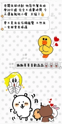 台東定點茶-淼淼：圖片 4